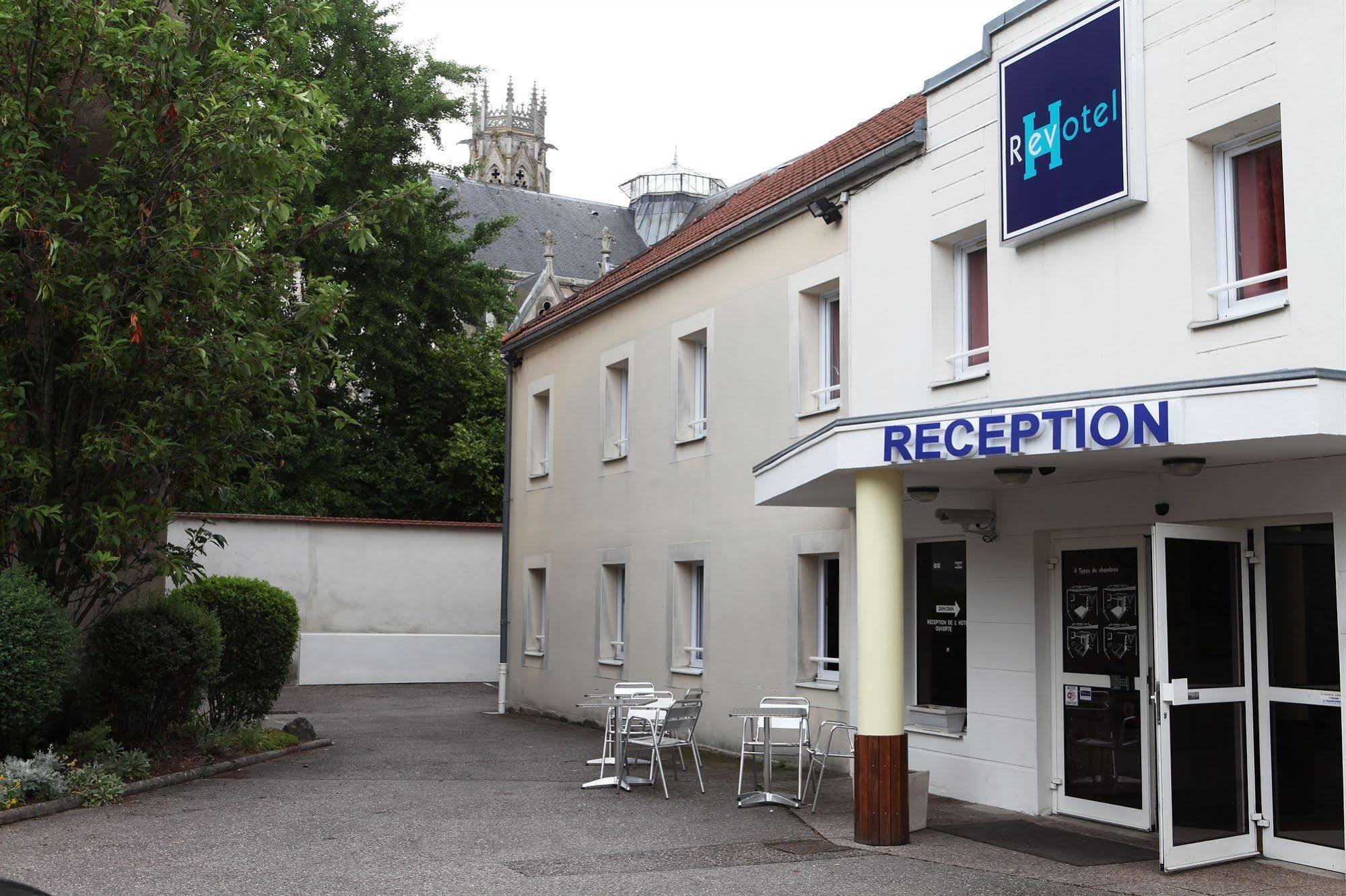 Hôtel REVOTEL Nancy Centre Gare - Plateaux repas disponibles uniquement sur réservation auprès de l'hôtel Exterior foto